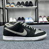 Nike Sb Dunks Low Pro J ( PREMIUM + ) 🔥