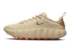 Nike Mind 002 Light Khaki (Original Quality)