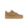 Nike Airforce 1 Camel 🐪