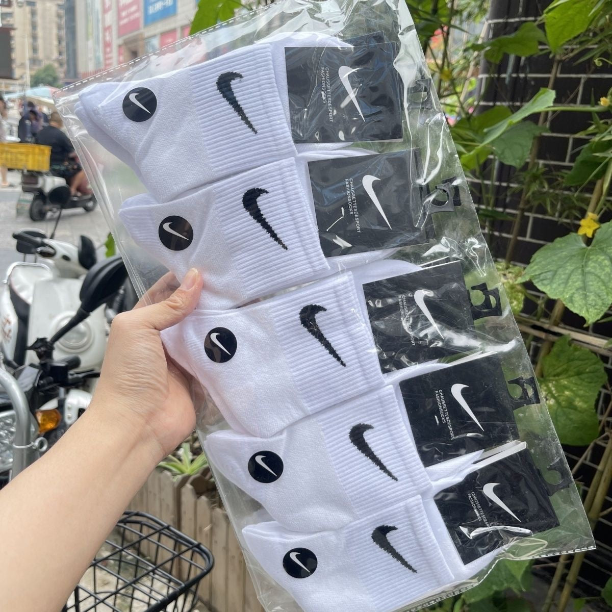 Nike Socks + Stock X Cards & Keychain