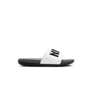 Nike Offcourt White Slides (Premium +)